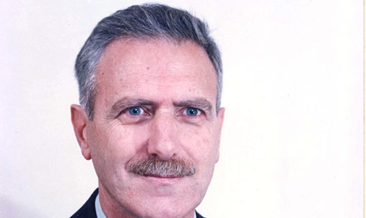 Συλλυπητήρια ανακοίνωση για Μπασά Γεώργιο
