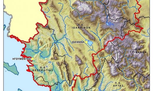Επισημάνσεις παρατηρήσεις του ΤΕΕ Τμήματος Ηπείρου για την: Μελέτη11α: «Εκπόνηση ΕΠΜ και ΣΔ για τις περιοχές Natura 2000 της Περιφέρειας Ηπείρου και Περιφέρειας Δυτικής Μακεδονίας (μέρους)/ Ανατολικό Τμήμα»