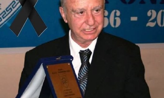 Ανακοίνωση συλλυπητηρίων για τον εκλιπόντα συνάδελφο Γεώργιο Κωνσταντόπουλο 
