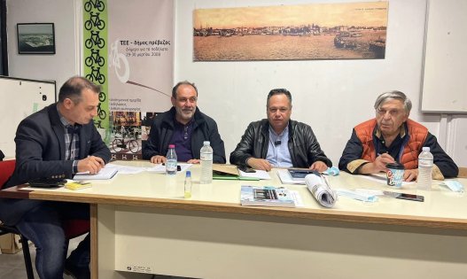 Για την κοινή Συνεδρίαση της Νομαρχικής Επιτροπής Πρέβεζας με τη Διοικούσα Επιτροπή του ΤΕΕ/ΤΗ με θέμα τις προοπτικές ανάπτυξης του λιμανιού της Πρέβεζας