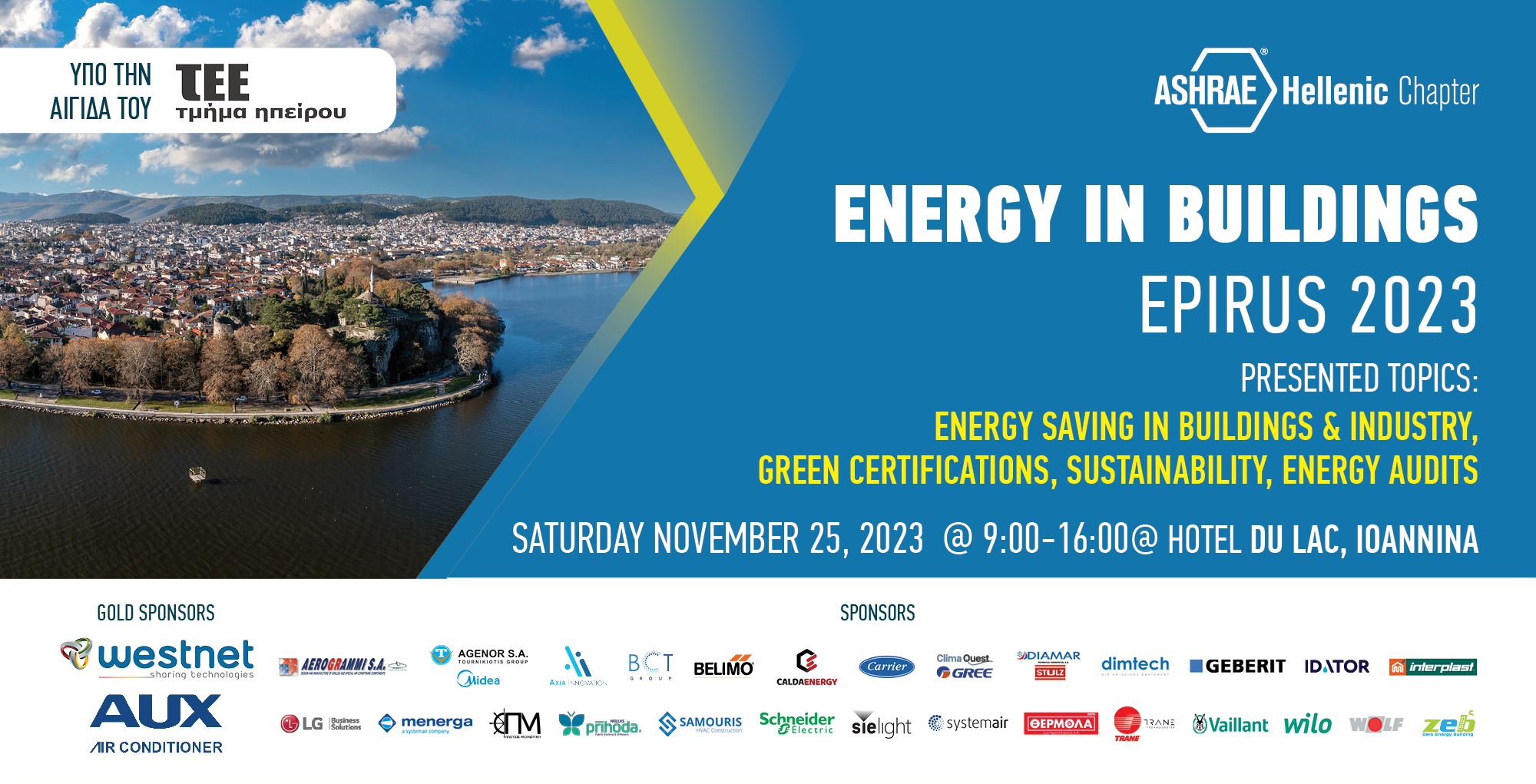 Energy in buildings EPIRUS 2023